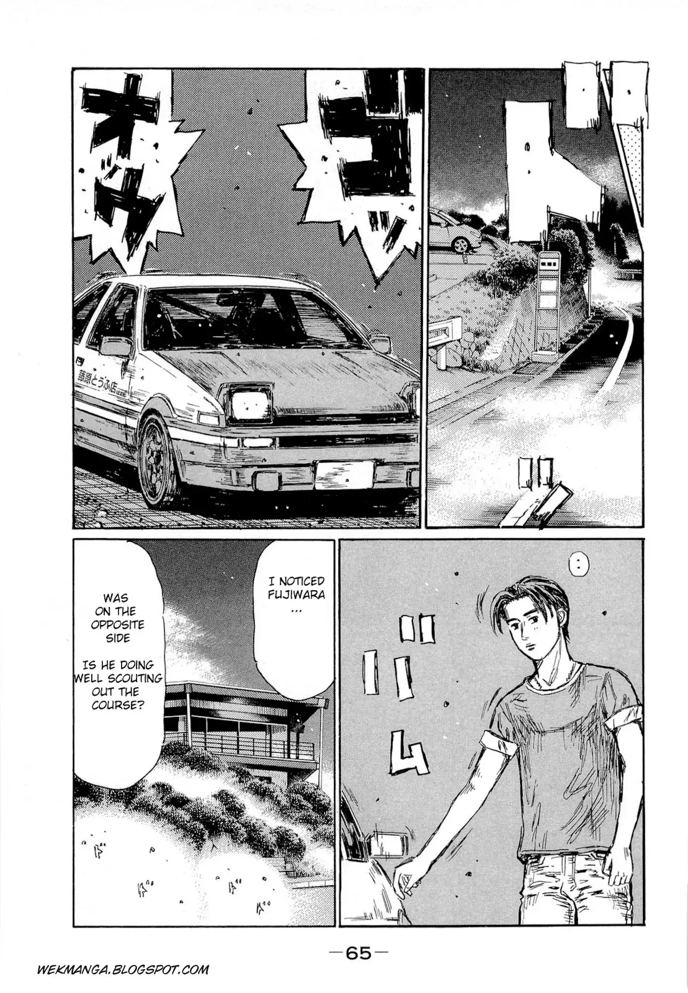 Initial D Chapter 618 4